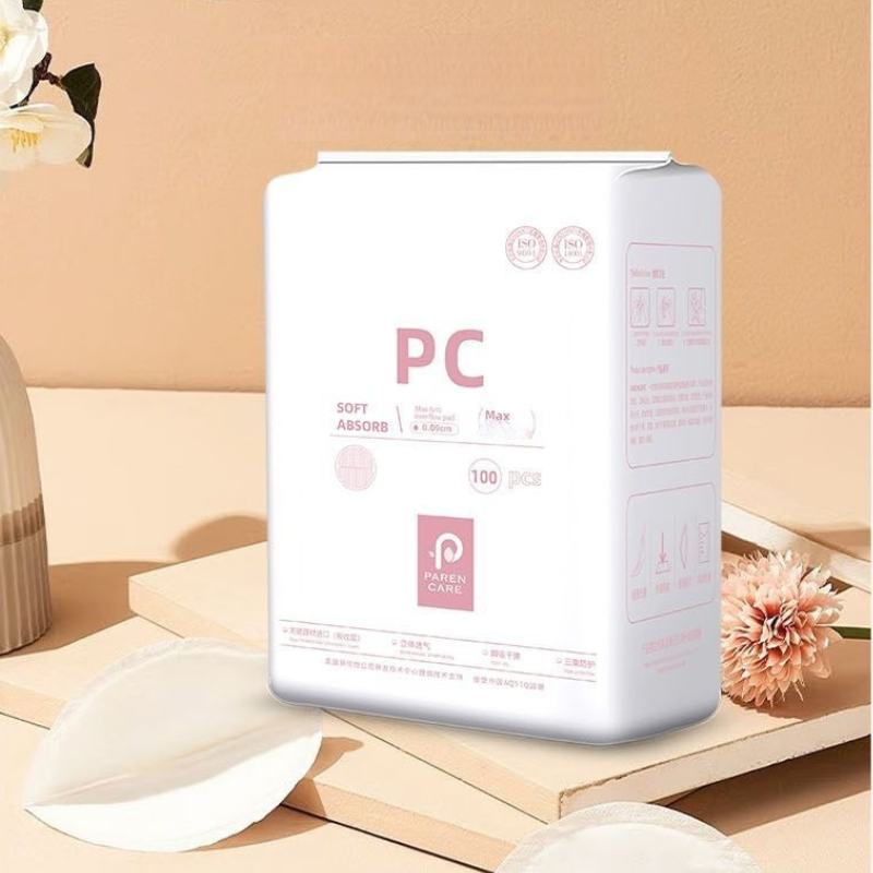 แผ่นซับน้ำนมสำหรับกลางวันและกล - Sleeping Pack Overnight บทวิจารณ์และราคา