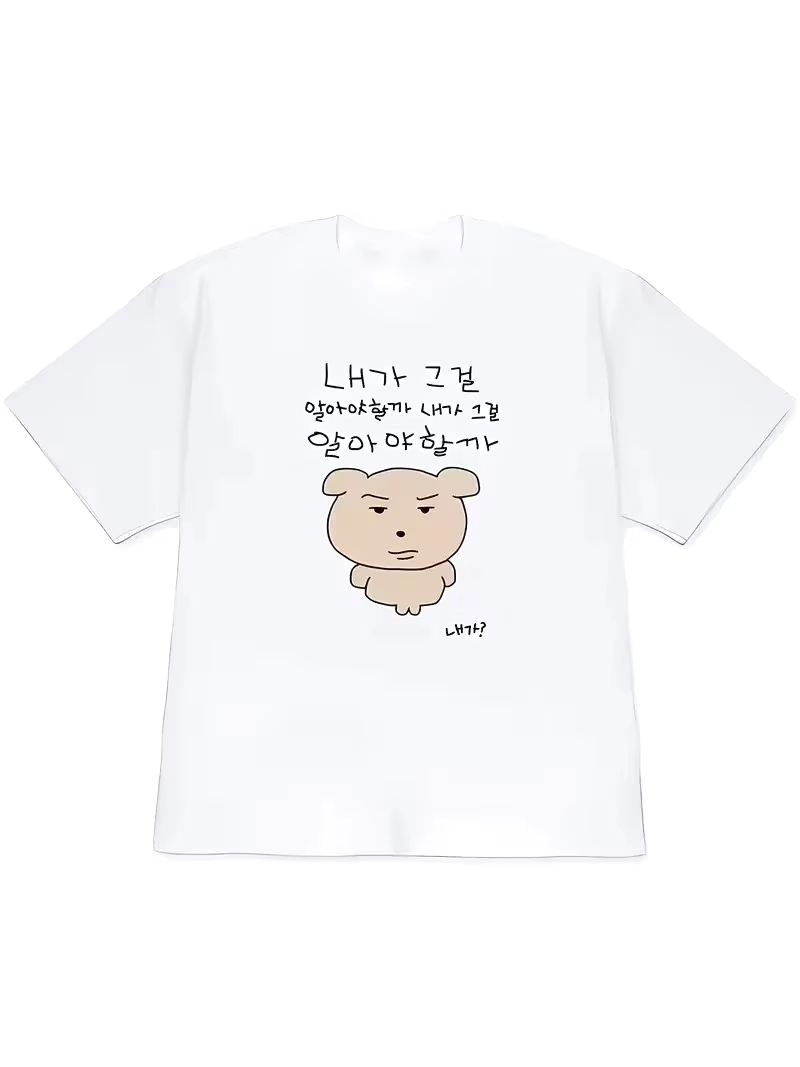 เสื้อยืดผู้หญิงปี 2026 สไตล์ Y - Korean Men Lifestyle บทวิจารณ์และราคา
